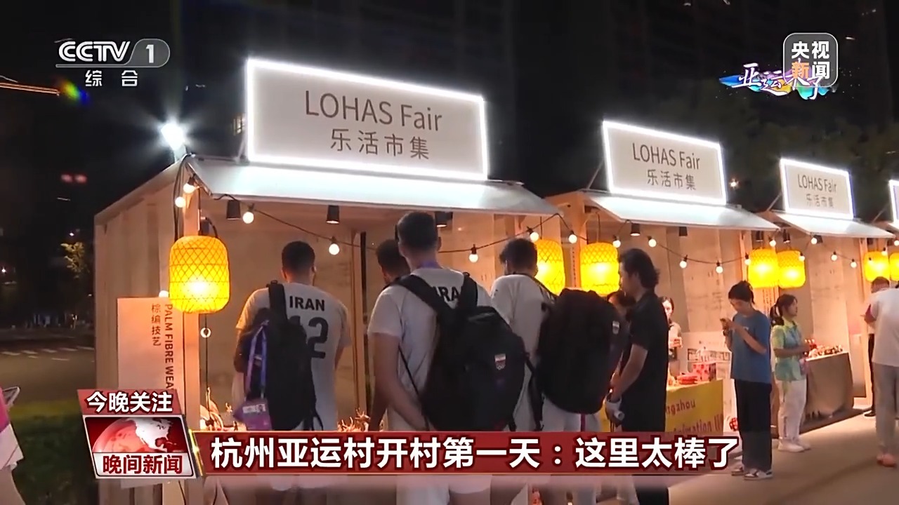 微赢游戏官网